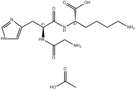 肝臓細胞成長因子 化学構造式