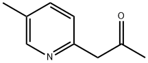 1-(5-METHYLPYRIDIN-2-YL)ACETONE|1-(5-甲基吡啶-2-基)丙酮