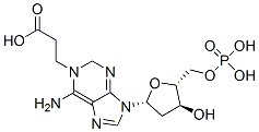 1-(2-carboxyethyl)deoxyadenosine 5'-monophosphate Struktur