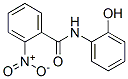 N-(2-羟基苯基)-2-硝基苯甲酰胺, 731-89-5, 结构式