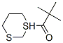 1-(2,2-Dimethylpropanoyl)-1,3-dithiane,73119-31-0,结构式