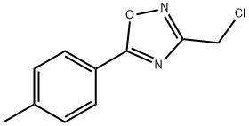 73217-33-1 3-(氯甲基)-5-(4-甲基苯基)-1,2,4-噁二唑