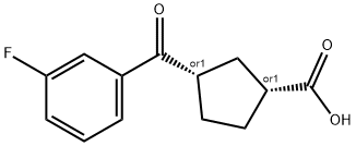 732252-75-4 CIS-3-(3-フルオロベンゾイル)シクロペンタン-1-カルボン酸