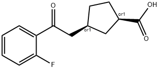 (1R,3S)-3-(2-(2-氟苯基)-2-氧乙基)环戊烷-1-羧酸 结构式