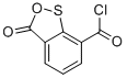 3H-2,1-Benzoxathiole-7-carbonyl chloride, 3-oxo- (9CI)|