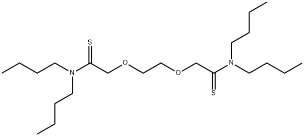 CADMIUM IONOPHORE I|镉离子载体 I