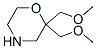 735254-36-1 2,2-bis(Methoxymethyl)morpholine