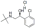 73575-62-9 tulobuterol hydrochloride