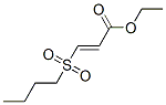 3-(Butylsulfonyl)acrylic acid ethyl ester Structure