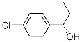 (S)-1-(4-氯苯基)-1-丙醇 结构式