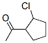 Ethanone, 1-(2-chlorocyclopentyl)- (9CI) Structure