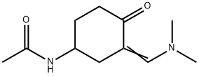 N-{3-[(二甲基氨基)亚甲基]-4-氧代环己基}乙酰胺 结构式