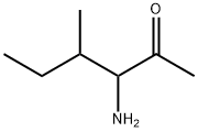 2-Hexanone, 3-amino-4-methyl- (9CI)|