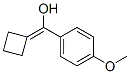 Benzenemethanol, alpha-cyclobutylidene-4-methoxy- (9CI) 化学構造式