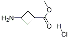 (1s,3r)-methyl 3-aminocyclobutane carboxylate hydrochloride