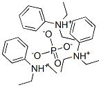 N,N-diethylanilinium phosphate 结构式