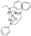 N-エチルベンゼンアミン/りん酸,(1:x) 化学構造式