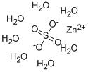 硫酸亜鉛·7水和物