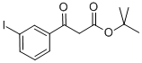 745079-22-5 3-(3-碘苯基)-3-氧代丙酸叔丁酯