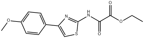 [[4-(4-メトキシフェニル)-2-チアゾリル]アミノ]オキソ酢酸エチル 化学構造式