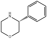 74572-03-5 (R)-3-苯基吗啉