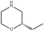 S-2-乙基吗啉,74572-14-8,结构式