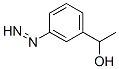 Benzenemethanol, 3-diazenyl-alpha-methyl- (9CI) Structure