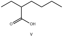 Vanadium 2-ethylhexanoate|异锌酸钒