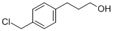 3-(4-CHLOROMETHYL-PHENYL)-PROPAN-1-OL 结构式