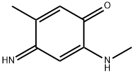 2,5-Cyclohexadien-1-one, 4-imino-5-methyl-2-(methylamino)- (9CI)|