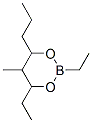 2,4-디에틸-5-메틸-6-프로필-1,3,2-디옥사보리난