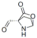 protylonolide 结构式