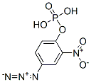 4-azido-2-nitrophenyl phosphate 化学構造式