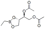 (S)-1-[(S)-2-エチル-1,3,2-ジオキサボロラン-4-イル]-1,2-エタンジオールジアセタート 化学構造式