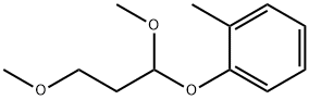1-(1,3-Dimethoxypropoxy)-2-methylbenzene|