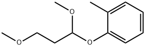 1-(1,3-Dimethoxypropoxy)-2-methylbenzene 结构式