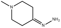 748155-35-3 4-Piperidinone,1-methyl-,hydrazone(9CI)