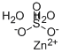 7488-52-0 亜硫酸亜鉛2水和物