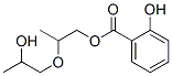 双丙甘醇水杨酸酯,7491-14-7,结构式
