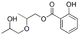 DIPROPYLENE GLYCOL SALICYLATE