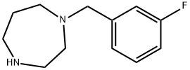 1-(3-Fluorobenzyl)hoMopiperazine, 95%|1-(3-氟苄基)高哌嗪