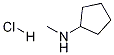 N-methylcyclopentanamine hydrochloride|N-甲基环戊胺盐酸盐