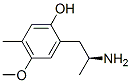 Phenol, 2-(2-aminopropyl)-4-methoxy-5-methyl-, (S)- (9CI) Structure