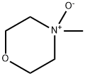 4-Methylmorpholine N-oxide|N-甲基吗啉氧化物