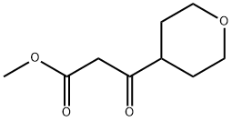 TETRAHYDRO-BETA-OXO-2H-PYRAN-4-PROPANOIC ACID METHYL ESTER|