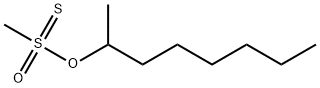 メタンチオスルホン酸オクチル 化学構造式