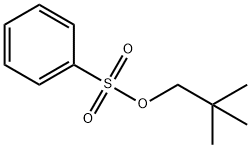 75620-67-6 ベンゼンスルホン酸 ネオペンチル