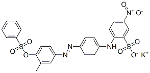 75627-29-1