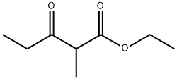 2-메틸-3-옥소-펜타노익산에틸에스테르