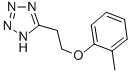5-[2-(2-Methylphenoxy)ethyl]-1H-tetrazole|